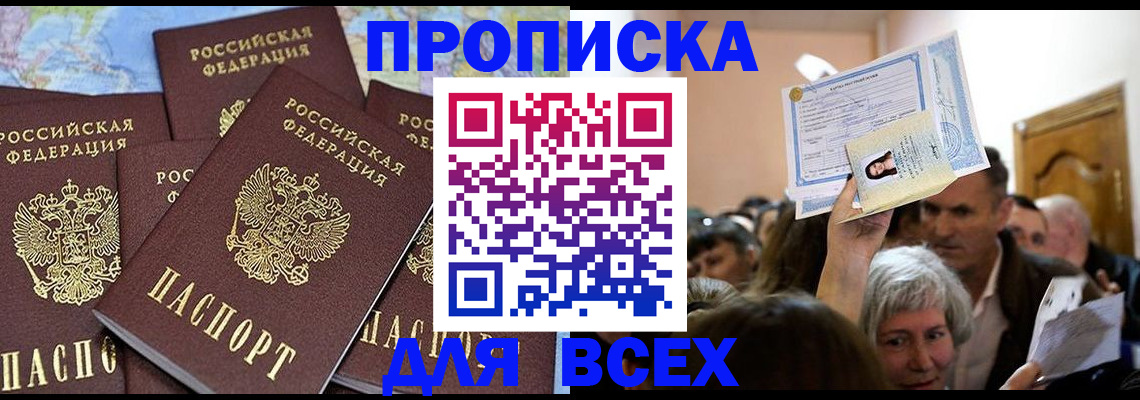 форма 3 в Миллерово
