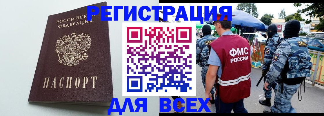 форма 3 в Миллерово